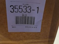 -麦当劳(佛山流行前线店)