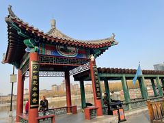 -莲花池公园