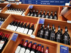 -盒马X会员店(上海森兰商都店)