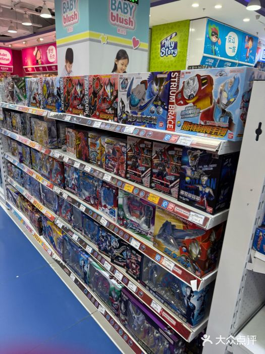 TOYSRUS玩具反斗城(大连恒隆广场店)图片