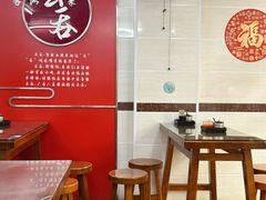 -新园饮食店(香洲总店)