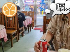 -蘭心餐厅(进贤路店)