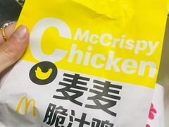 -麦当劳(南宁东站店)