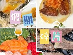 -牛YO寿喜烧·铁板烧和牛火锅自助(市府恒隆店)