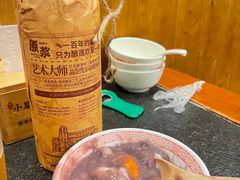 -福苗小骆驼烧烤(大唐不夜城店)