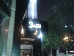 点击看大图 android_upload_pic-J Eleven型人坊旗舰店