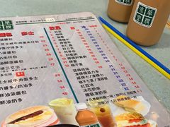 菜单-华嫂冰室(尖沙咀店)
