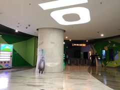 -幸福蓝海国际影城(苏州凤凰店)