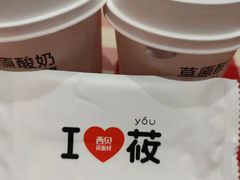 -西贝(金桥店)