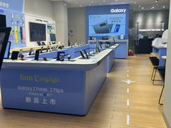 -天河城购物中心