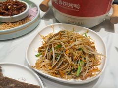 -额娘·春饼烤鸭(华北七楼创始店)