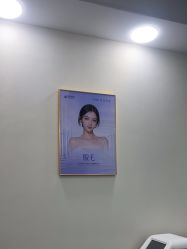 -太原丽都医疗美容医院