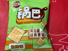 -海底捞火锅(曹安公路店)