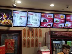 -庆丰包子铺(宣武门店)