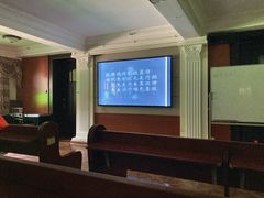 -青岛德国总督楼旧址博物馆
