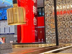-巴蜀王婆大虾(南锣鼓巷店)