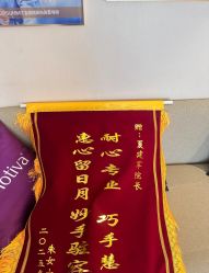-南京美莱医疗美容·旗舰店