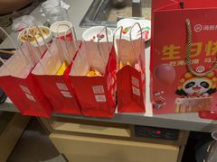 -海底捞火锅(丰尚国际广场店)