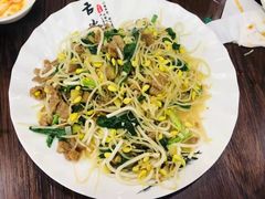 -清真·伊清阁餐厅