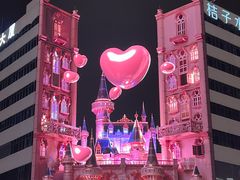 -黄兴南路步行商业街