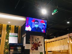 -森味花园·日本料理(伊藤洋华堂亚运村店)