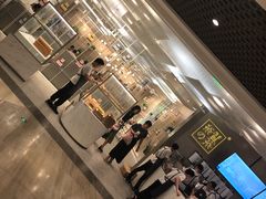 -奈雪的茶(市百一店)