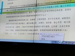-复旦大学附属华山医院(总院)