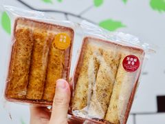 -皇玥(尖沙咀店)