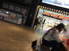 -沈阳HAI乐园
