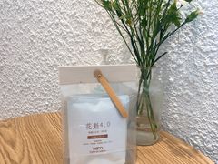 -Cafe on warm(丹霞店)