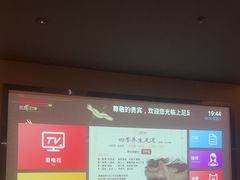 -上足·影院足道·SPA(红岭店)