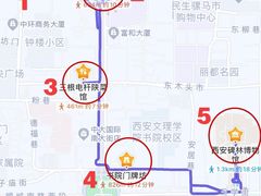 -大唐不夜城