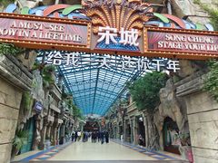 -杭州宋城