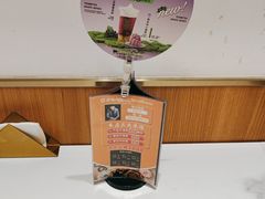 -呷哺呷哺(华林国际店)