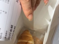 -小飞象面包公社(珠江路金鹰店)