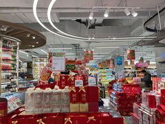 -盒马鲜生(富田新天地店)