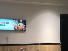 -楚成谷鸭馆(裕民店)