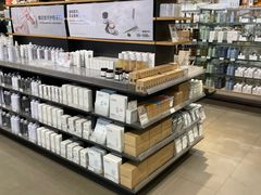 -MUJI无印良品(远洋未来广场店)