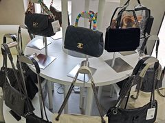 -六六奢品·vintage中古·回收二手奢侈品包包手表首饰(环球港店)