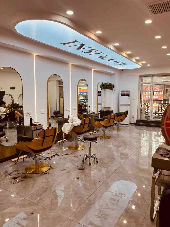 insi hair salon(学府凯德店)-"【项目】染发今天去染了个头发感觉