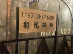 -上海世纪汇广场