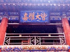 -五台山风景名胜区