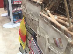 -大创十元超市(苏州泉屋店)