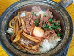 -文记煲仔饭