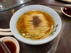 -耿福兴(凤凰美食街店)