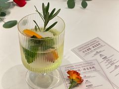 -泉客厅Spring Pavilion(303M空中会客厅)