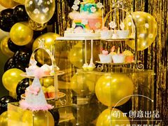 -卡比儿童蛋糕·心意定制·低脂零卡糖动物奶油FancyBALLOON(滨海店)
