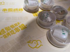 -串盟烧烤·长沙美食地标(星沙店)