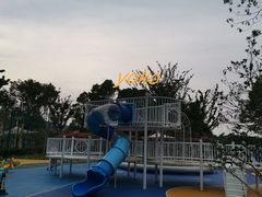 -新江湾城公园