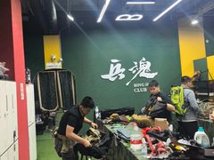 -兵魂·室内真人CS枪战俱乐部·团建·军事轰趴馆
